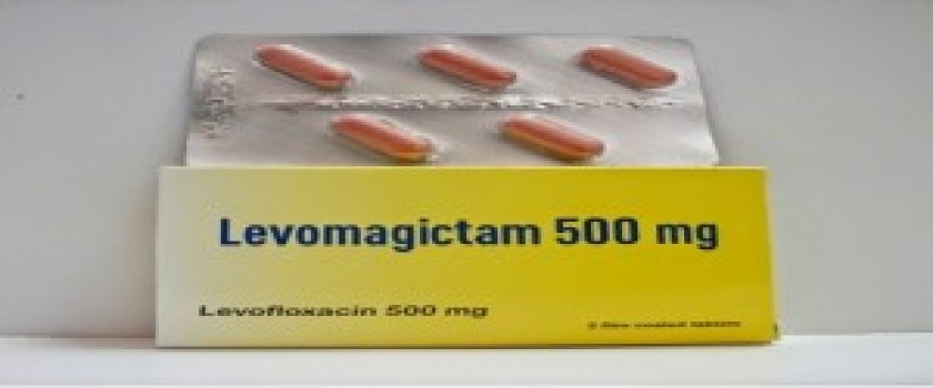 ليفوماجيكتام 500mg