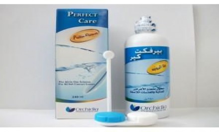 Perfect Care 120 ml