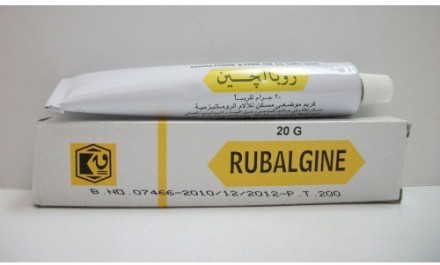 Rubalgine 15%