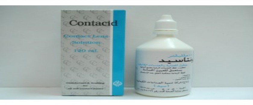 Contacid Solution 120 ml