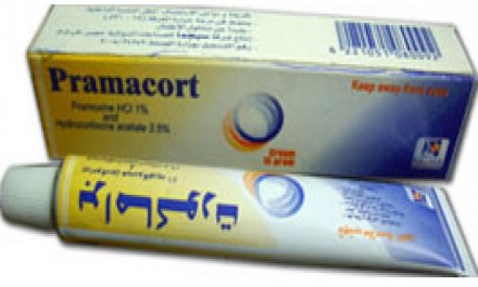 Pramacort 15 gm