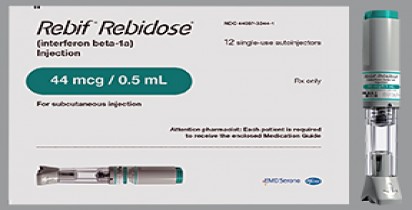 ريبيف 44 mcg