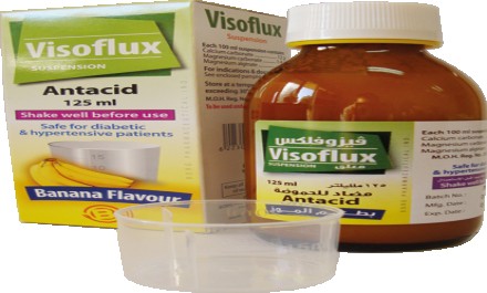 Visoflux 125 ml