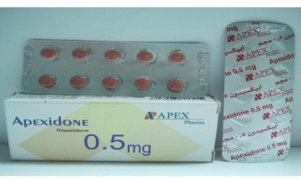 Apexidone 0.5mg