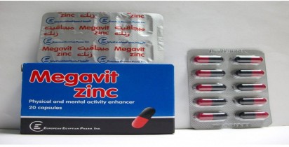 Megavit  Zinc 23.9mg