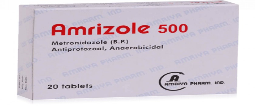 امريزول 500mg