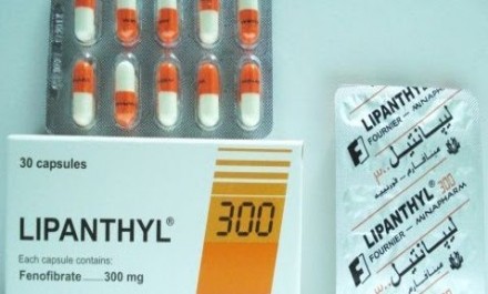 Lipanthyl 300mg