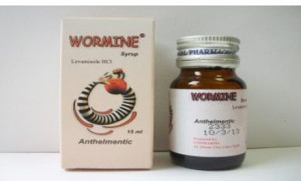 Wormine 40mg