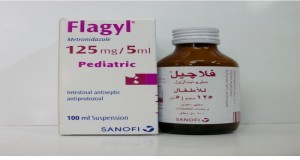 Flagyl 125mg