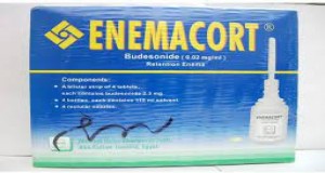 إينيما 0.02 mg