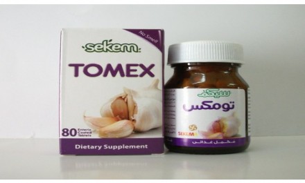 Tomex 200mg