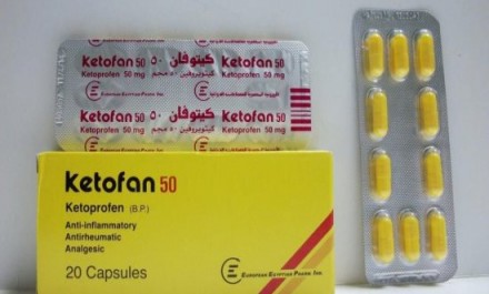 Ketofan 50mg