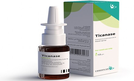 Ticanase 0.05%