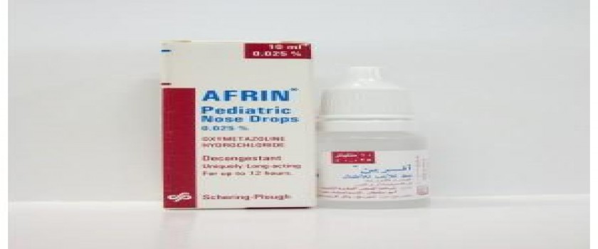 Afrin 0.025%