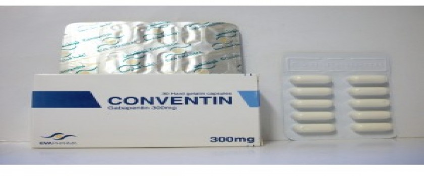 كونفينتين 300mg