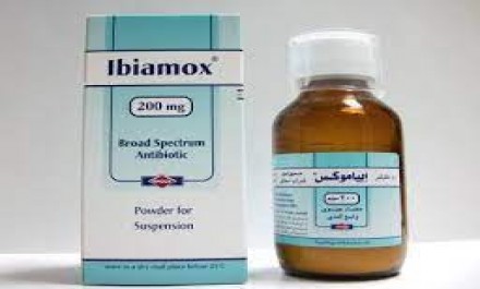 Ibiamox 200mg