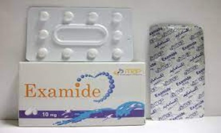 إيكساميد 10mg