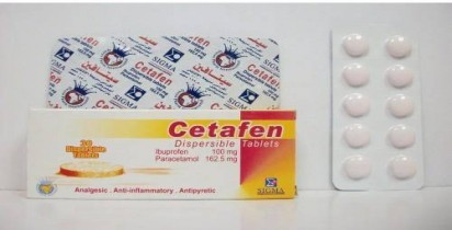 Cetafen 200mg