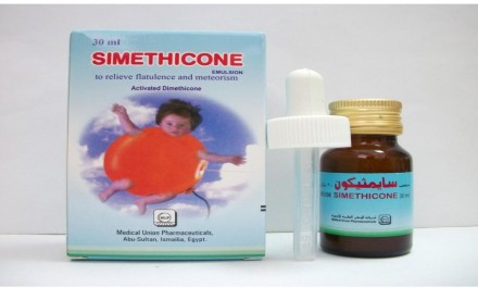 Simethicone MUP 2%