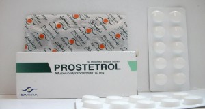 بروستيترول 10 mg