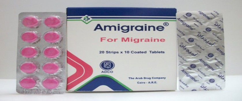 Amigraine 100mg