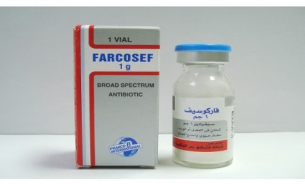 Farcocef 1000mg