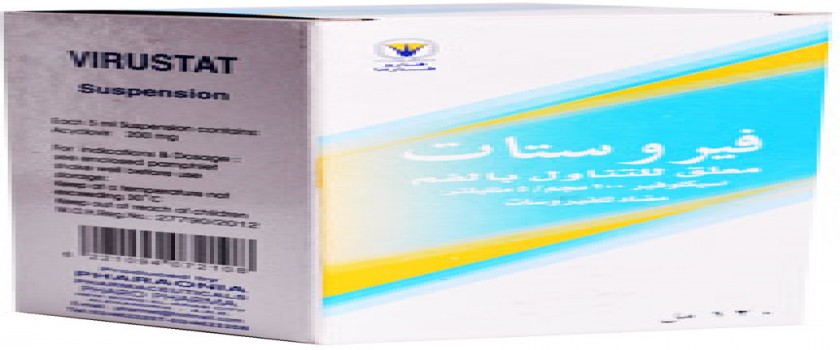 فيروستات 800mg