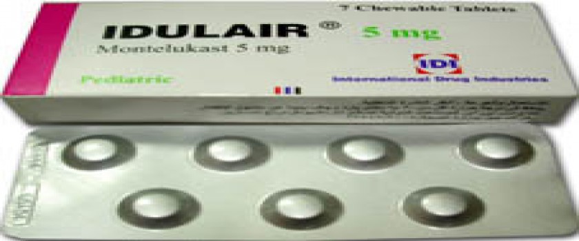 ادولاير 5mg