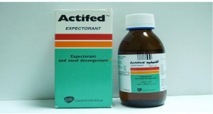 Actifed exp. 10mg