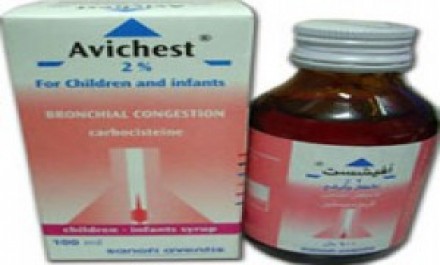 Avichest 375mg