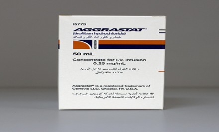 Aggrastat 12.5MG