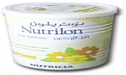 Nutrilon Low lactose 