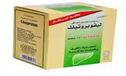 ليفوبروتيك 140mg