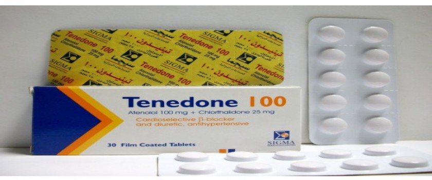 Tenedone 100mg