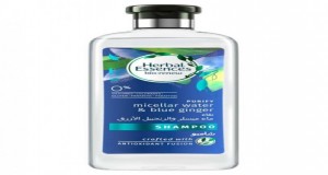 herbal essences biorenew shampoo 400ml