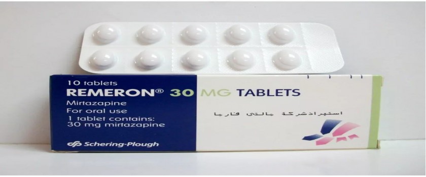 ريميرون 30mg