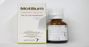 موتيليوم 1mg