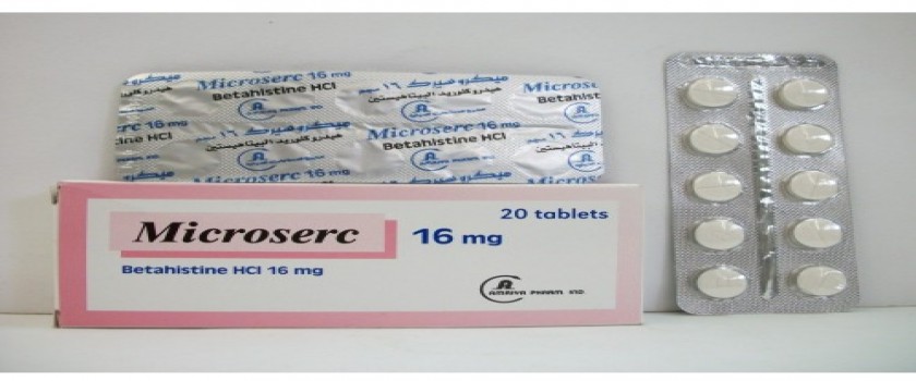 Microserc 16mg