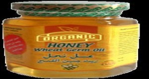 Isis Honey-Wheat germ oil 1.5%