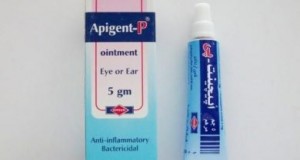 Apigent - P 5 gm