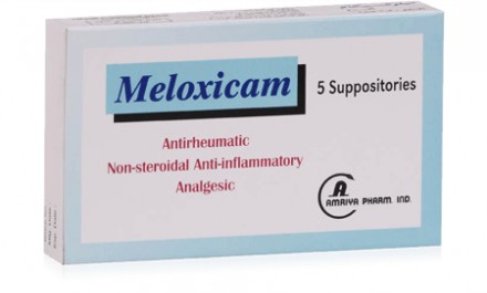 Meloxicam Amriya 15mg