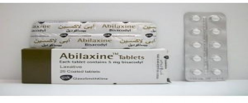 Abilaxine 5mg