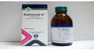 Pulmonal - N 