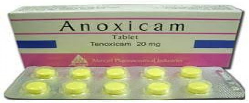 انوكسيكام 20mg