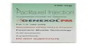 جينيكسول 100 mg