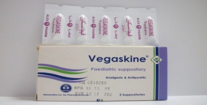 Vegaskine 150mg