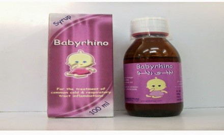 BabyRhino 100 ml