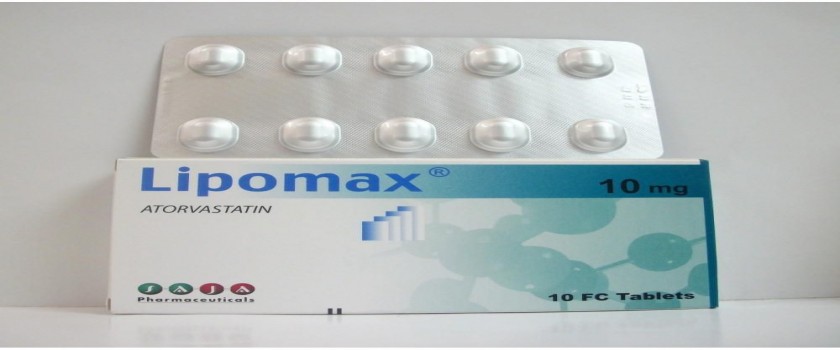 ليبوماكس 10mg