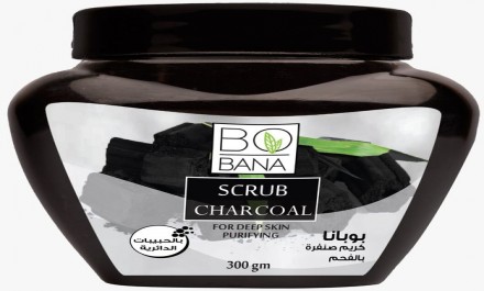 بوبانا كريم صنفرة 300g