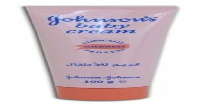 Cream Johnson for Children 100 ml